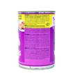 WHISKAS ΚΟΝΣΕΡΒΑ ΚΟΤΟΠΟΥΛΟ ΠΑΤΕ 400g