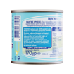 ΝΟΥΝΟΥ ΣΥΜΠΥΚΝΩΜΕΝΟ ΓΑΛΑ LIGHT 170g