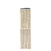 ΒΙΟΛΑΝΤΑ COOK. FULL ΦΥΣΤΙΚΟΒΟΥΤ. 150g
