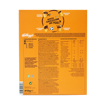 KELLOGGS CHOCO KRAVE NUT 410g