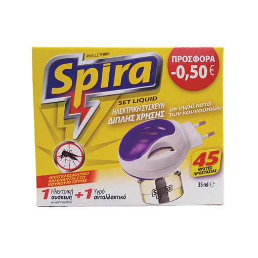 SPIRA YELLOW PRALLETHRINE LIQUID SET -0.50€