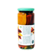 ΕΔΕΜ ΚΟΚΚ.&ΚΙΤΡΙ. ΠΙΠΕΡΙΑ 450g