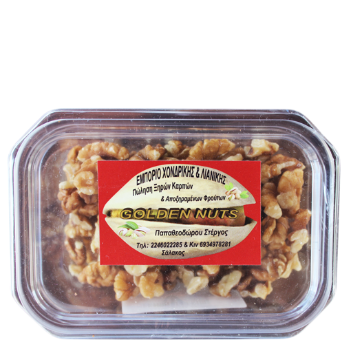 GOLDEN NUTS ΚΑΡΥΔΟΨΥΧΑ 1/4 200g