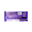 Picture of Σοκολάτα Cadbury Dairy Milk 180g