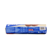 Π/Δ ΓΕΜΙΣΤΑ CHOCOLATE FLAVOUR 200g