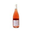 CELLAR STELVIN ΡΟΖΕ 750ml