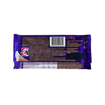 CADBURY DAIRY MILK 110g