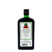 ΛΙΚΕΡ JAGERMEISTER 700ml