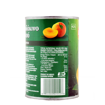 DEL MONTE ΚΟΜΠΟΣΤΑ ΡΟΔΑΚΙΝΟ 420g