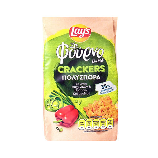 LAYS BAKED CRACKERS ΛΑΧΑΝΙΚΑ & ΠΡΑΣ ΚΡΕΜΜΥΔΙΑ 80g