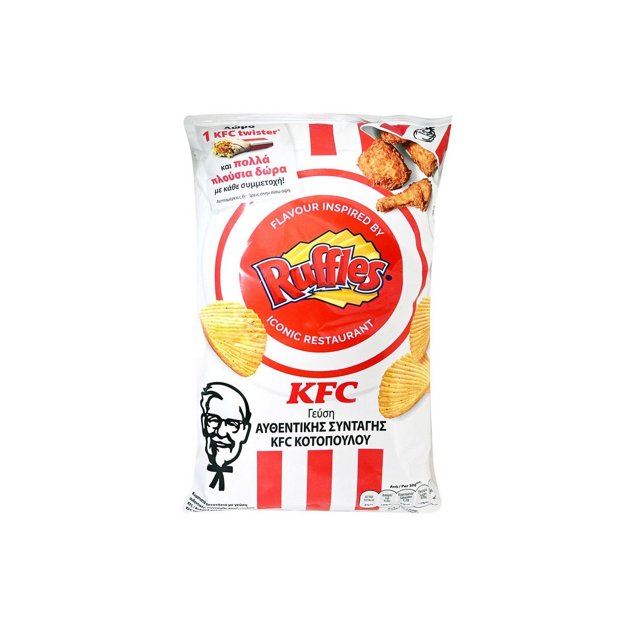 abconline.gr Your grocery store in Rhodes. Ruffles KFC 95g