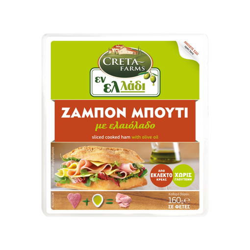 CF ΕΝΛ ΖΑΜΠΟΝ ΒΡΑΣΤΟ 160g