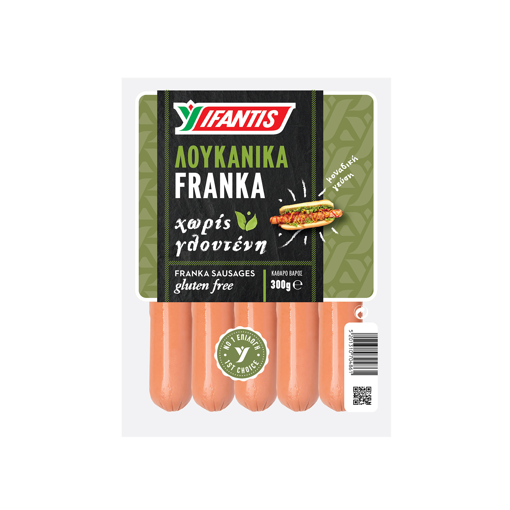 SAUSAGES BOILED IFANTIS 300g