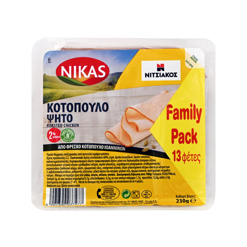 ΝΙΚΑΣ ΚΟΤΟΠΟΥΛΟ ΨΗΤΟ FAMILY PACK 230g