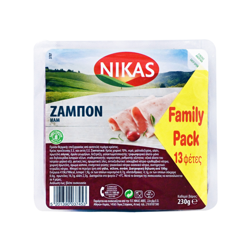 ΝΙΚΑΣ ΖΑΜΠΟΝ FAMILY PACK 230g