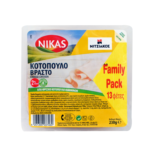 ΝΙΚΑΣ ΚΟΤΟΠΟΥΛΟ ΒΡΑΣΤΟ FAMILY PACK 230g