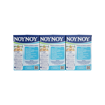 ΝΟΥΝΟΥ ΚΡΕΜΑ ΓΑΛΑΚΤΟΣ LIGHT 15% 3Χ200ml