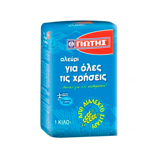 ΓΙΩΤΗΣ ΑΛΕΥΡΙ 1Kg