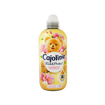 CAJOLINE ΣΥΜΠ. GOLD 1096ml