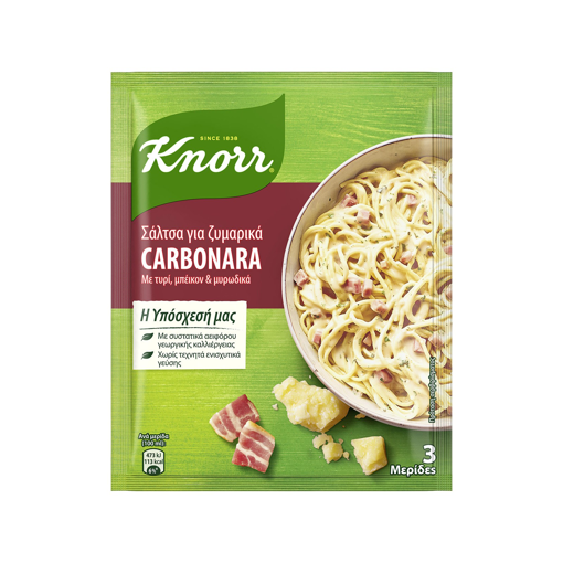 KNORR ΣΑΛΤΣΑ ΚΑΡΜΠΟΝΑΡΑ 43g