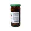 ΕΔΕΜ ΛΙΑΣΤΗ ΤΟΜΑΤΑ 240g