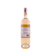 CELLAR ΜΟΣΧΟΦΙΛΕΡΟ 750ml