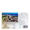 RODON ΛΟΥΚΟΥΜΙ ΑΙΓΙΝΗΣ 150g