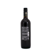 ΔΙΟΝ. ΑΓΙΩΡΓΙΤΙΚΟ-CABERN 750ml (6Φ)
