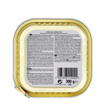 PEDIGREE BEEF- LIVER FLEXI 300g