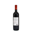 Picture of Gerovasileiou Dry Red 750ml