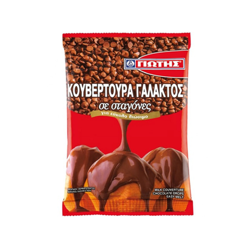 ΓΙΩΤΗΣ ΚΟΥΒΕΡΤΟΥΡΑ ΓΑΛΑΚΤΟΣ ΣΕ ΣΤΑΓΟΝΕΣ 100g