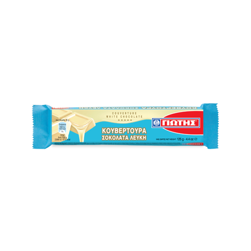 ΓΙΩΤΗΣ ΚΟΥΒΕΡΤΟΥΡΑ ΛΕΥΚΗ 125g
