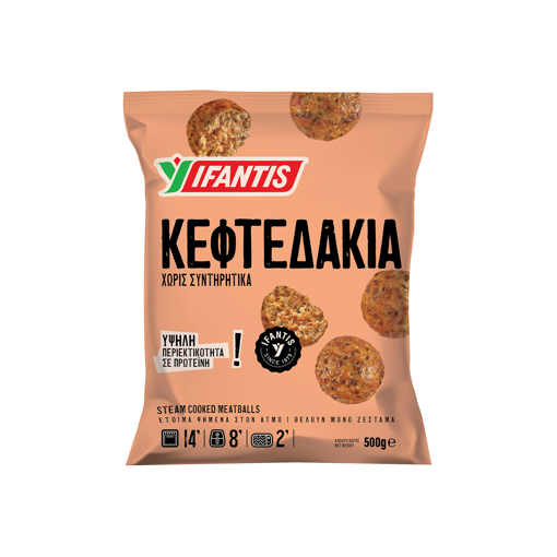IFANTIS ΚΕΦΤΕΔΑΚΙΑ 500g