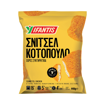 ΚΟΤΟΛΕΤΕΣ ΠΑΝΑΡΙΣΜΕΝΕΣ IFANTIS 440g