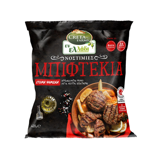 ΕΝΛ ΝΟΣΤΙΜΙΕΣ ΜΠΙΦΤΕΚΙΑ ΚΤΨ 420g