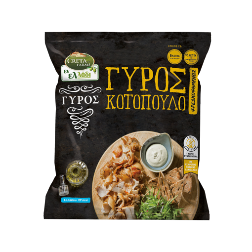 ΕΝΛ ΓΥΡΟΣ ΠΡΟΨ. ΚΤΨ ΚΟΤΟΠΟΥΛΟ 330g
