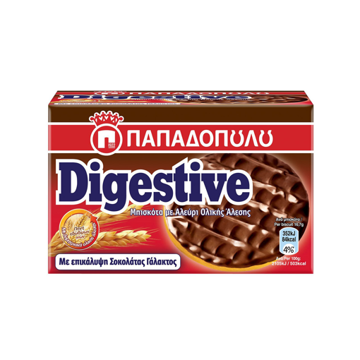 Π/Δ DIGESTIVE MILK CHOCOLATE 200g