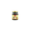 MELITTA ΣΤΙΓΜΙΑΙΑ ΚΡΕΜΑ COMPLEAT 200g