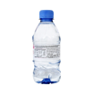 EVIAN 330ml