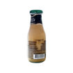 STARBUCKS FRAPP. COOKIES 250ml
