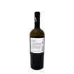 Picture of Alfa Malagouzia 750ml