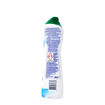CIF ΚΡΕΜΑ ΚΑΘΑΡΙΣΜΟΥ ΑΜΜΩΝΙΑ 500ml