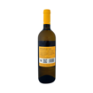 ΚΡΑΣΙ ΛΑΦΑΖΑΝΗΣ ΠΡΟΡΩΓΟΣ Λ/ΗΜΙΓΛ 750ml
