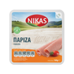 ΝΙΚΑΣ ΠΑΡΙΖΑ 160g