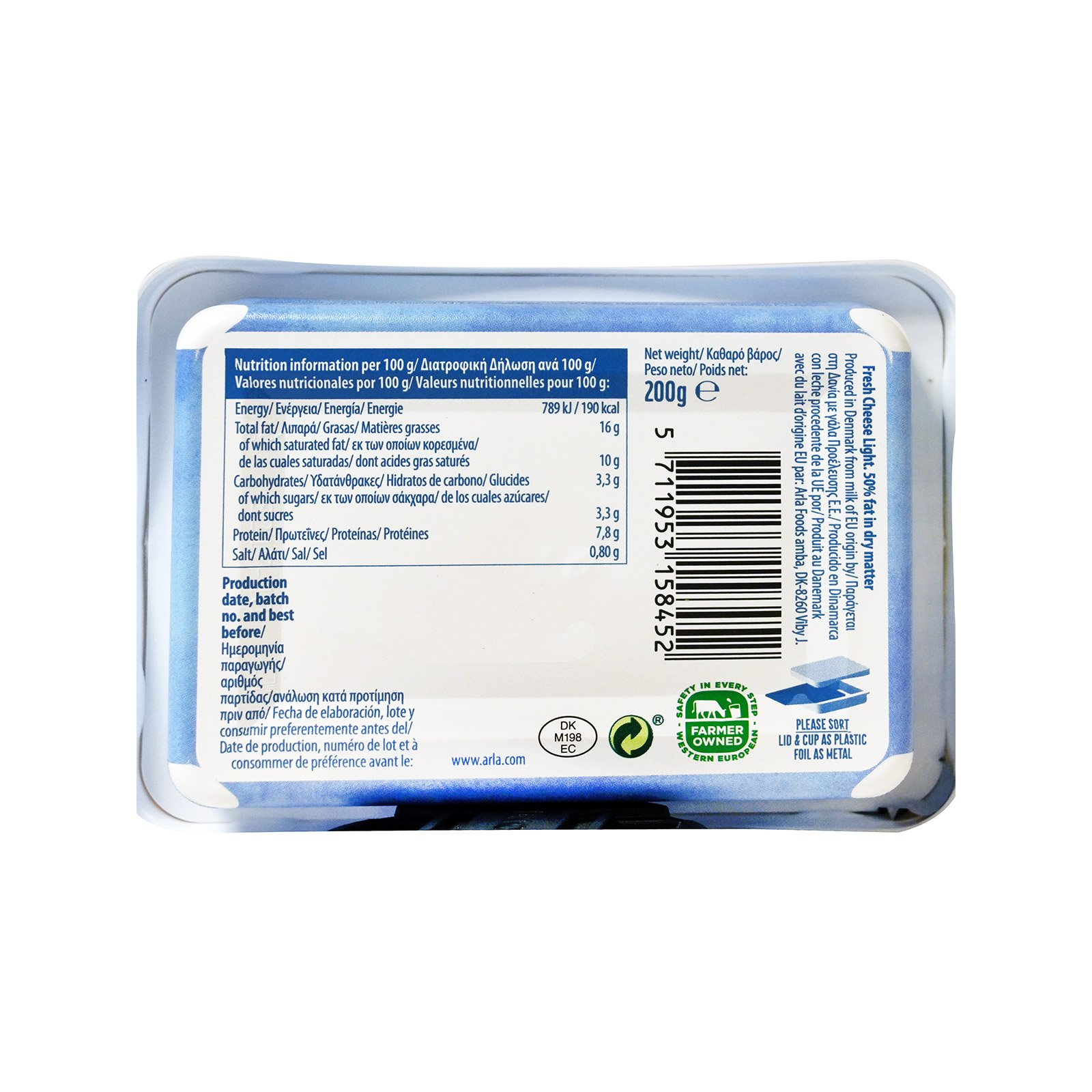 abconline.gr Your grocery store in Rhodes. Arla Cream Cheese Light 200g
