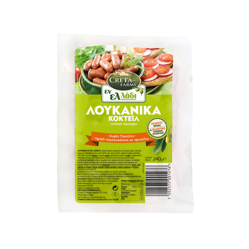 CRETA FARM COCKTAIL SAUSAGES 240g