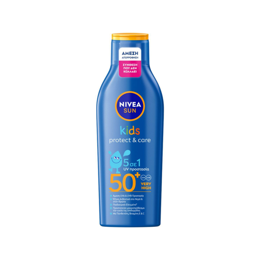 NIVEA SUN KIDS LOT SPF50+ 200ml