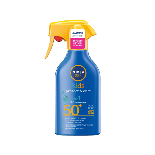 NIVEA SUN KIDS TRIGGER SPR SPF50 250ml