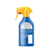 NIVEA SUN KIDS TRIGGER SPR SPF50 250ml