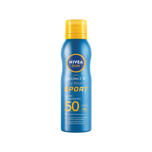 NIVEA SUN METAL SPORT SPR SPF50 200ml